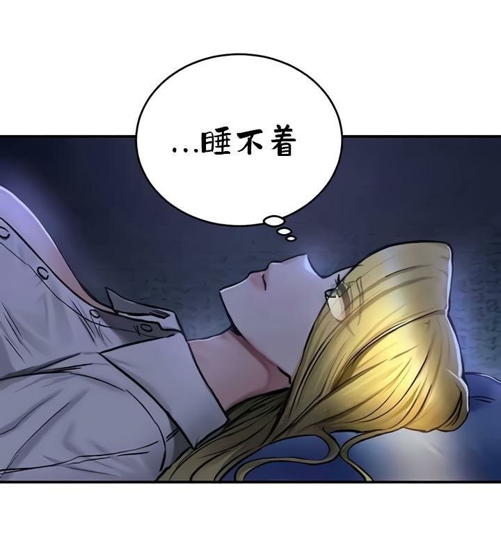 81P - 重生士兵的雌性征服日志!/异世界重生之后宫养成记