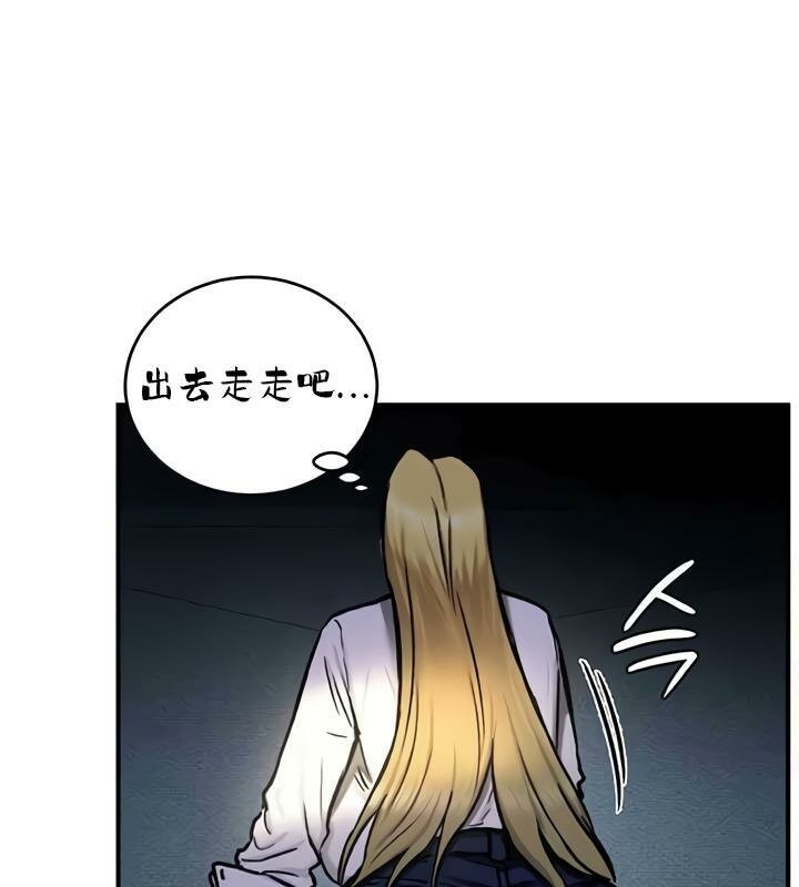 82P - 重生士兵的雌性征服日志!/异世界重生之后宫养成记
