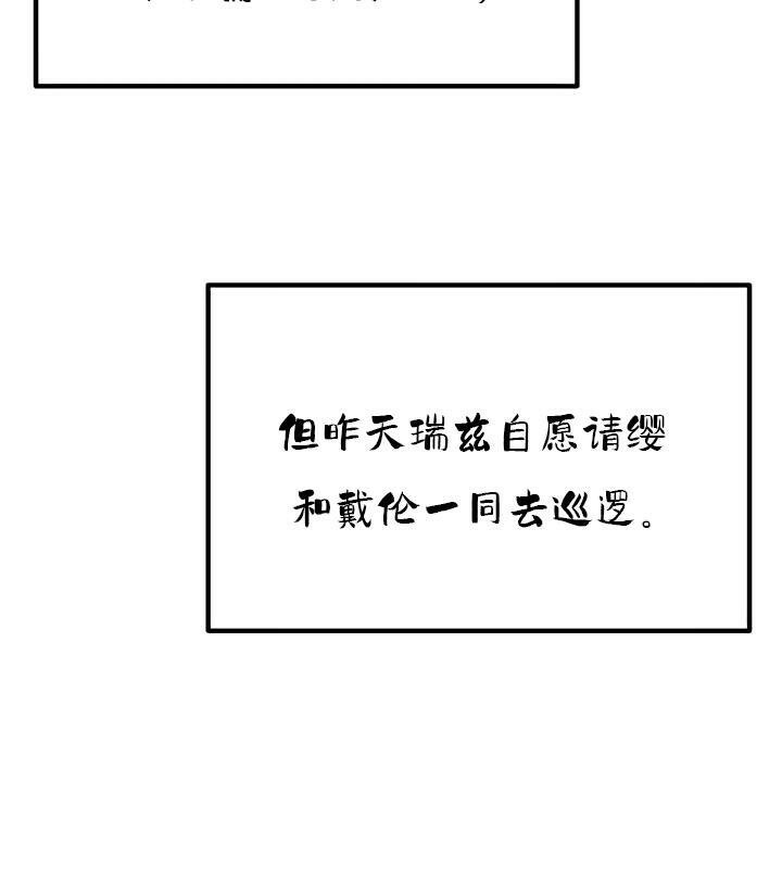 86P - 重生士兵的雌性征服日志!/异世界重生之后宫养成记