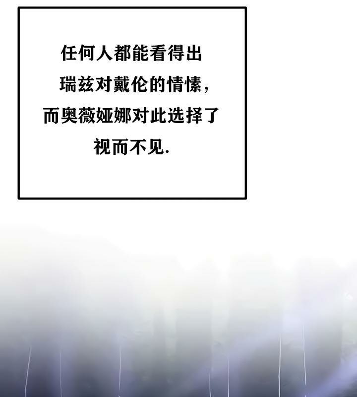87P - 重生士兵的雌性征服日志!/异世界重生之后宫养成记