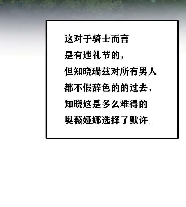 89P - 重生士兵的雌性征服日志!/异世界重生之后宫养成记