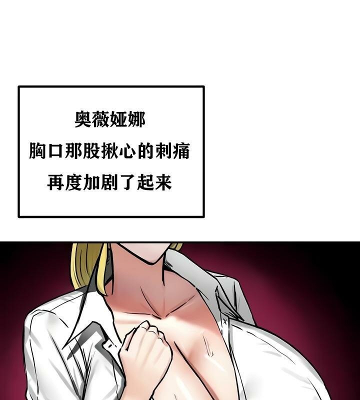 92P - 重生士兵的雌性征服日志!/异世界重生之后宫养成记