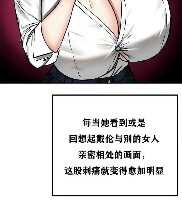 93P - 重生士兵的雌性征服日志!/异世界重生之后宫养成记