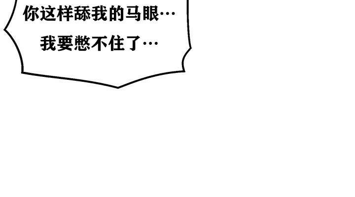 109P - 重生士兵的雌性征服日志!/异世界重生之后宫养成记