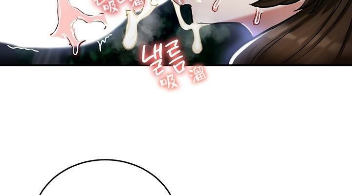 114P - 重生士兵的雌性征服日志!/异世界重生之后宫养成记