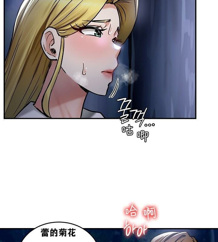 117P - 重生士兵的雌性征服日志!/异世界重生之后宫养成记
