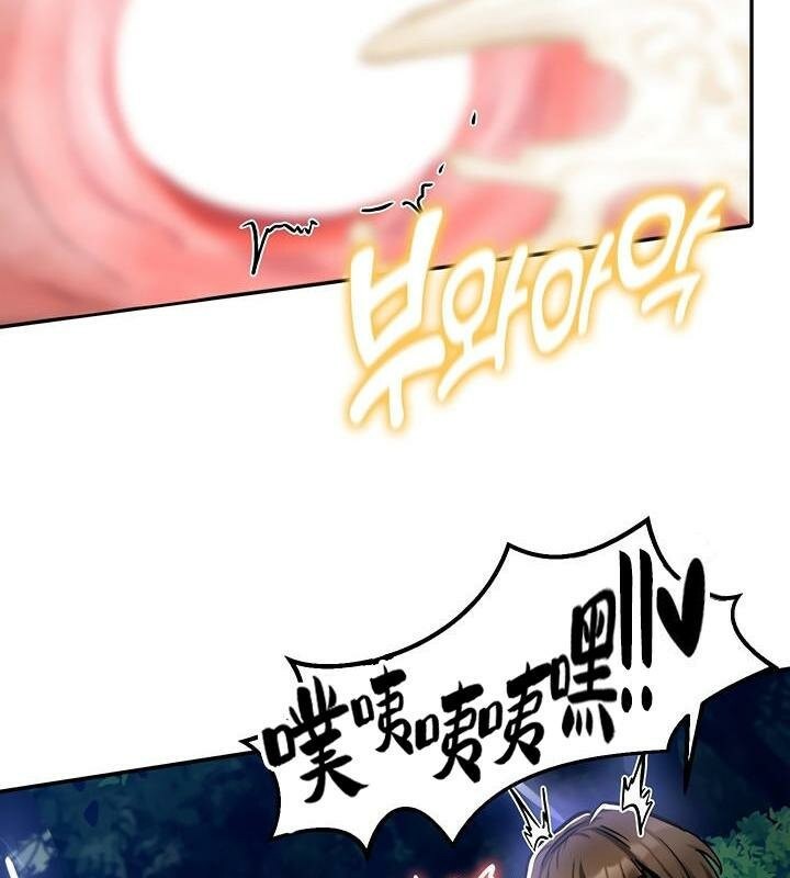 140P - 重生士兵的雌性征服日志!/异世界重生之后宫养成记