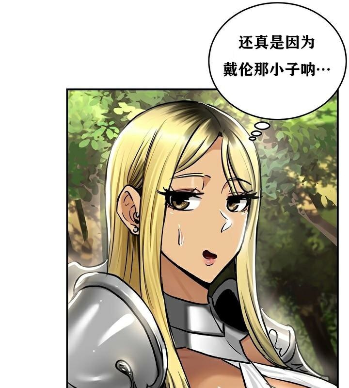 25P - 重生士兵的雌性征服日志!/异世界重生之后宫养成记