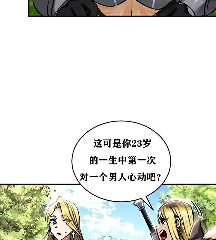 30P - 重生士兵的雌性征服日志!/异世界重生之后宫养成记