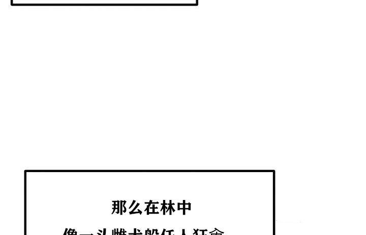 39P - 重生士兵的雌性征服日志!/异世界重生之后宫养成记