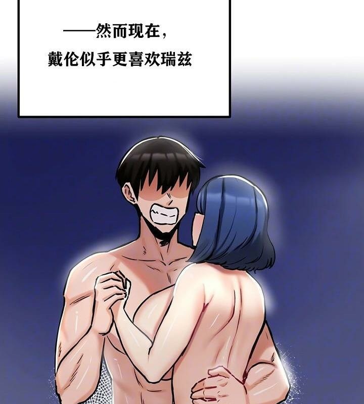 42P - 重生士兵的雌性征服日志!/异世界重生之后宫养成记