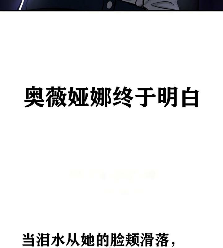4P - 重生士兵的雌性征服日志!/异世界重生之后宫养成记