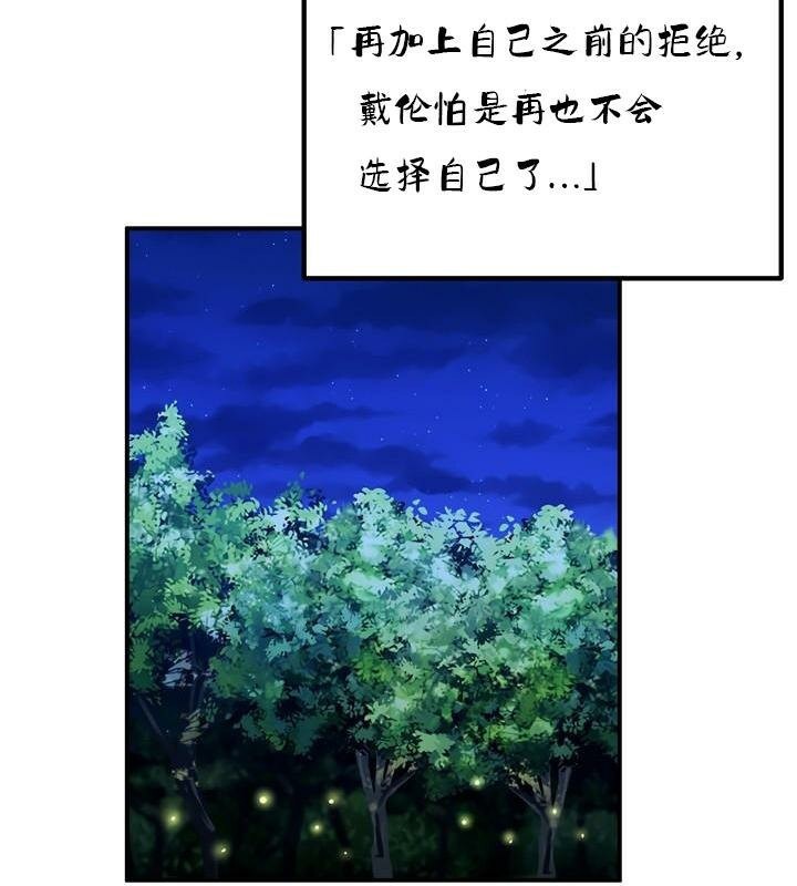 51P - 重生士兵的雌性征服日志!/异世界重生之后宫养成记