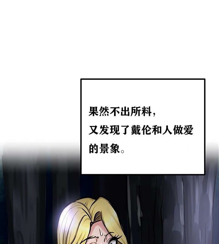 55P - 重生士兵的雌性征服日志!/异世界重生之后宫养成记