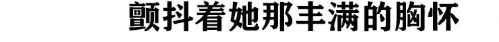 6P - 重生士兵的雌性征服日志!/异世界重生之后宫养成记