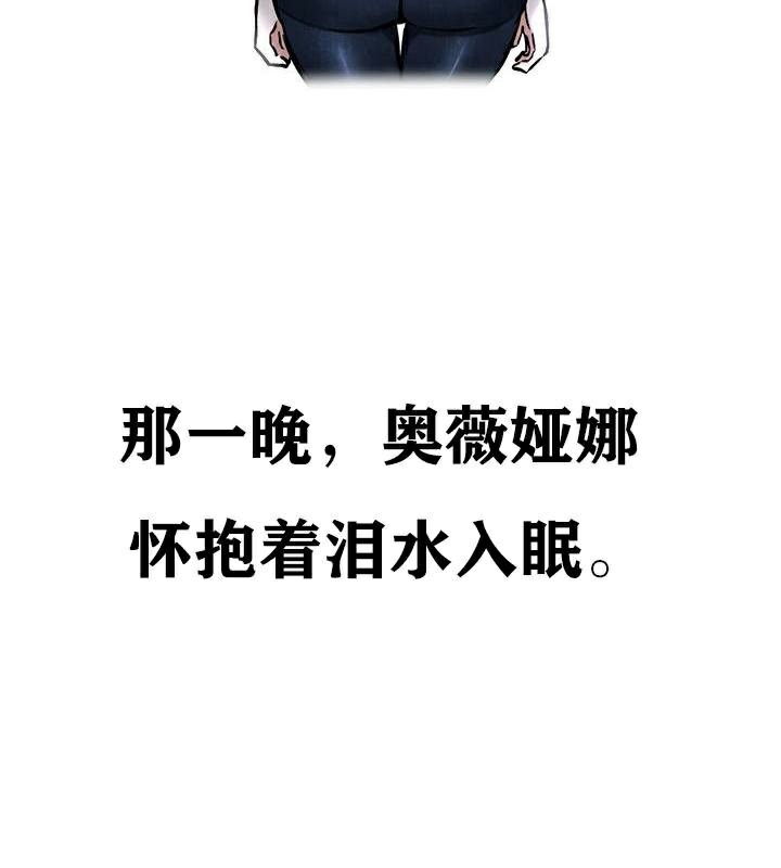9P - 重生士兵的雌性征服日志!/异世界重生之后宫养成记