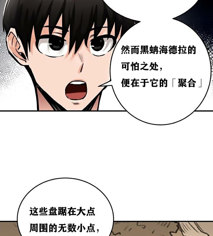 108P - 重生士兵的雌性征服日志!/异世界重生之后宫养成记