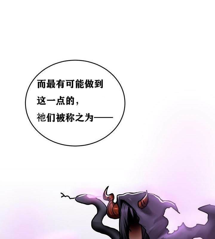 117P - 重生士兵的雌性征服日志!/异世界重生之后宫养成记
