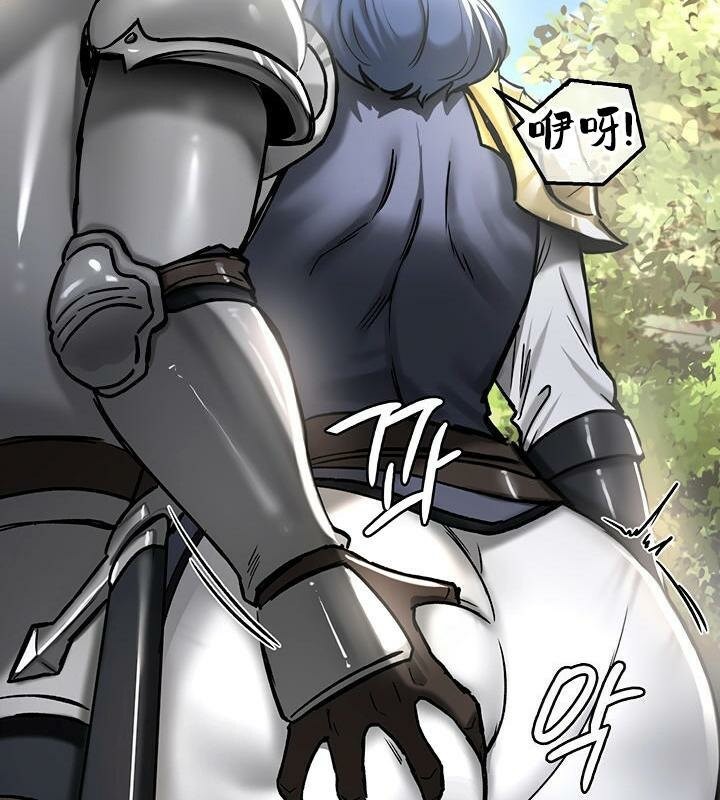 14P - 重生士兵的雌性征服日志!/异世界重生之后宫养成记