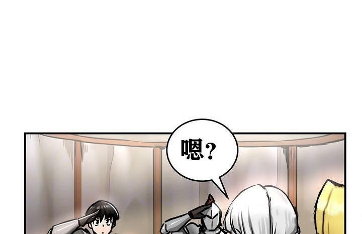 25P - 重生士兵的雌性征服日志!/异世界重生之后宫养成记