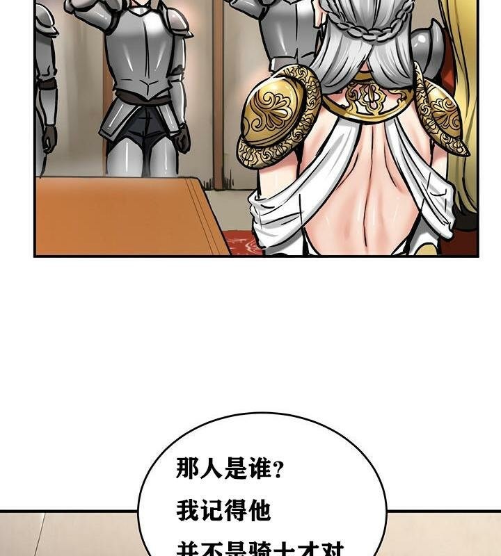 26P - 重生士兵的雌性征服日志!/异世界重生之后宫养成记