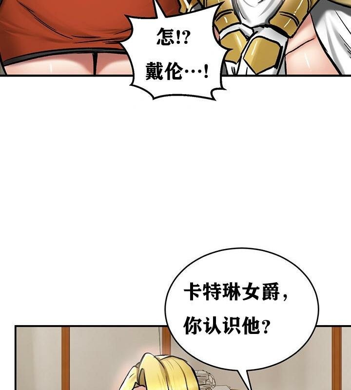 28P - 重生士兵的雌性征服日志!/异世界重生之后宫养成记