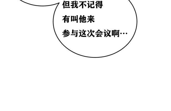 30P - 重生士兵的雌性征服日志!/异世界重生之后宫养成记