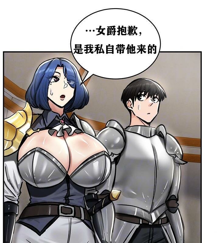 31P - 重生士兵的雌性征服日志!/异世界重生之后宫养成记