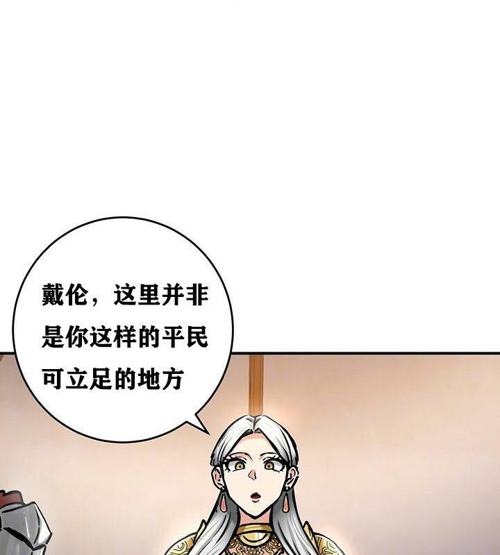 37P - 重生士兵的雌性征服日志!/异世界重生之后宫养成记