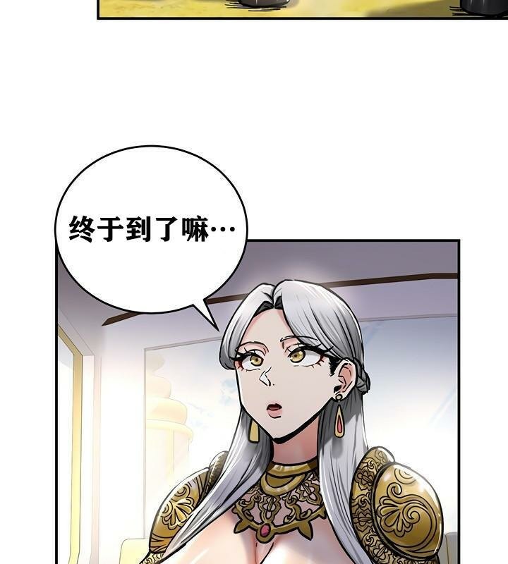 3P - 重生士兵的雌性征服日志!/异世界重生之后宫养成记