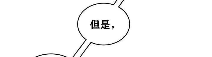 40P - 重生士兵的雌性征服日志!/异世界重生之后宫养成记