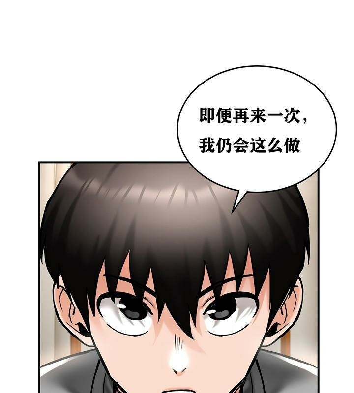 42P - 重生士兵的雌性征服日志!/异世界重生之后宫养成记