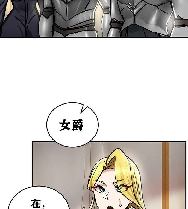 52P - 重生士兵的雌性征服日志!/异世界重生之后宫养成记