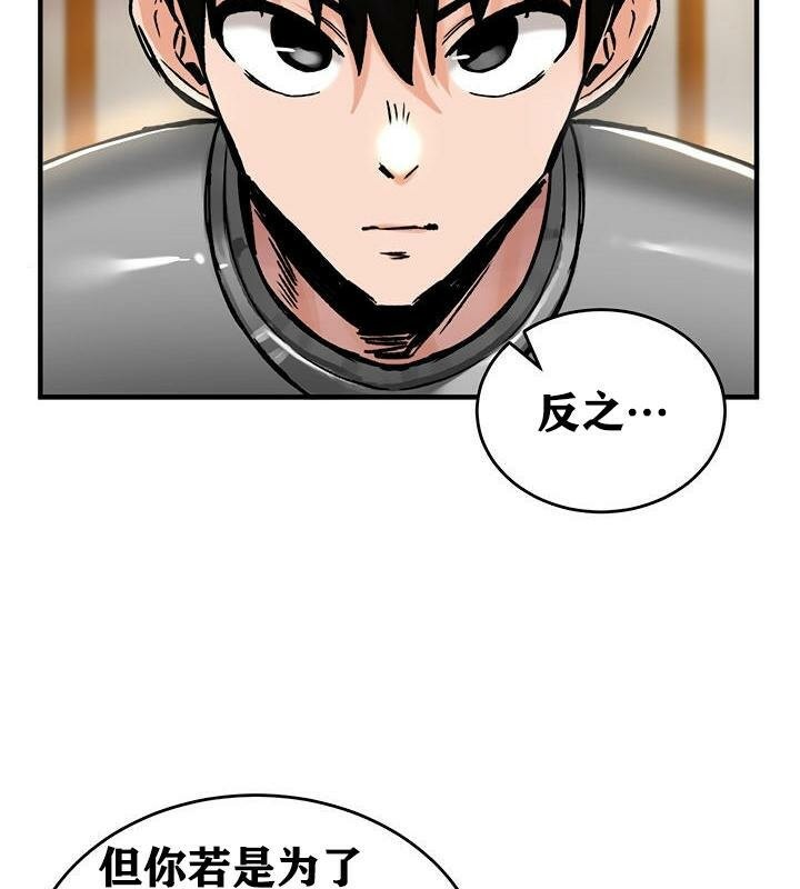 58P - 重生士兵的雌性征服日志!/异世界重生之后宫养成记