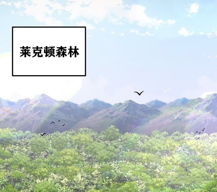 5P - 重生士兵的雌性征服日志!/异世界重生之后宫养成记