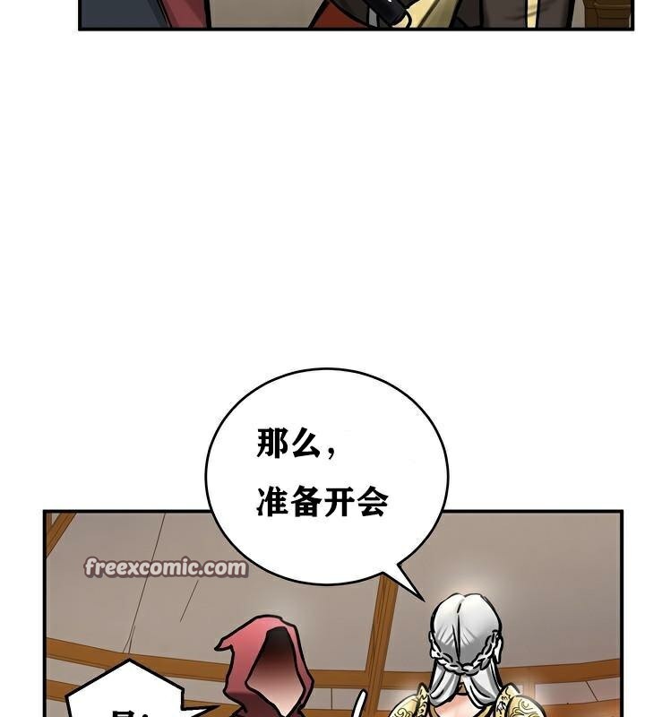 64P - 重生士兵的雌性征服日志!/异世界重生之后宫养成记