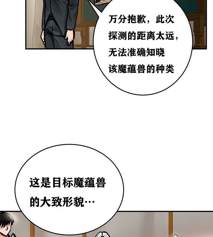 72P - 重生士兵的雌性征服日志!/异世界重生之后宫养成记