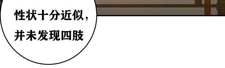 75P - 重生士兵的雌性征服日志!/异世界重生之后宫养成记