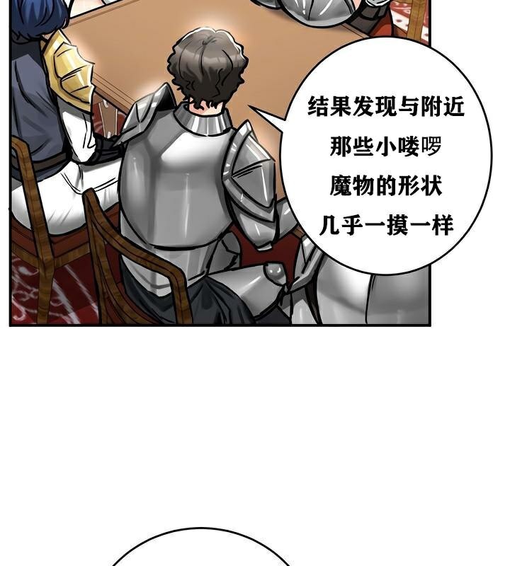 82P - 重生士兵的雌性征服日志!/异世界重生之后宫养成记