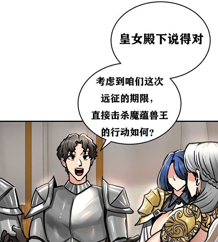 91P - 重生士兵的雌性征服日志!/异世界重生之后宫养成记