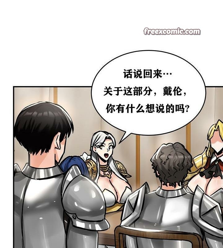 96P - 重生士兵的雌性征服日志!/异世界重生之后宫养成记
