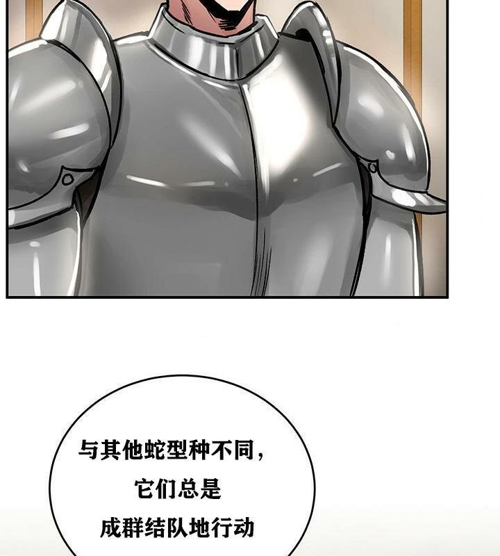 98P - 重生士兵的雌性征服日志!/异世界重生之后宫养成记