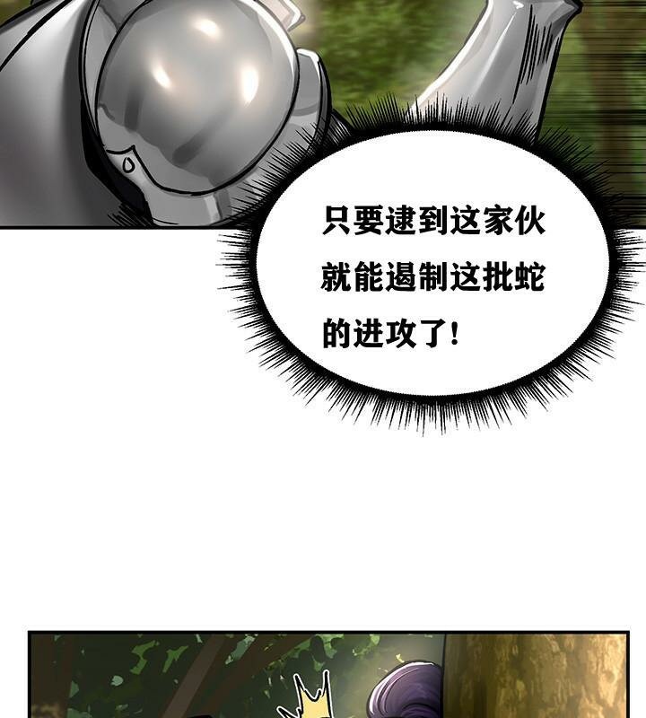 102P - 重生士兵的雌性征服日志!/异世界重生之后宫养成记