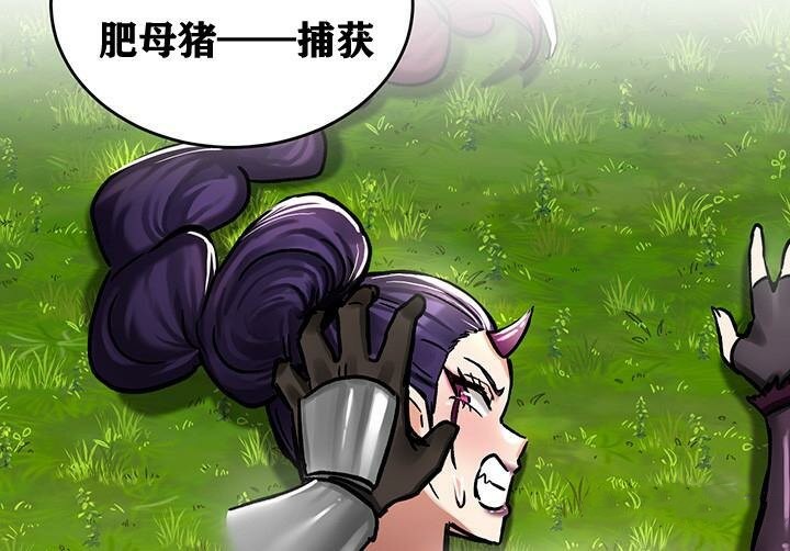131P - 重生士兵的雌性征服日志!/异世界重生之后宫养成记