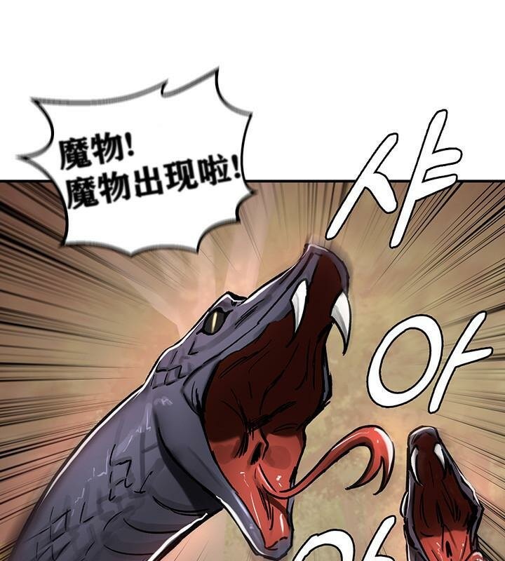 17P - 重生士兵的雌性征服日志!/异世界重生之后宫养成记