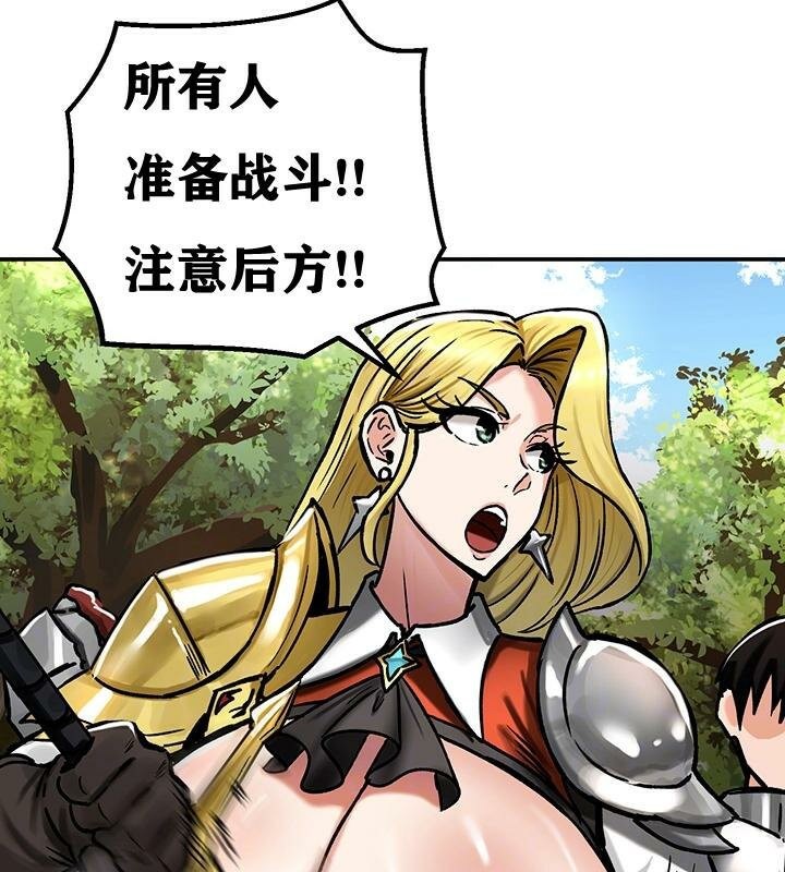 19P - 重生士兵的雌性征服日志!/异世界重生之后宫养成记
