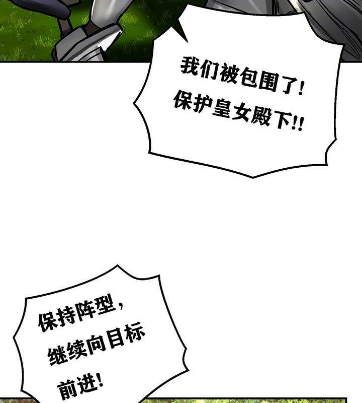 22P - 重生士兵的雌性征服日志!/异世界重生之后宫养成记