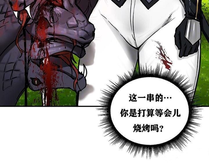 30P - 重生士兵的雌性征服日志!/异世界重生之后宫养成记