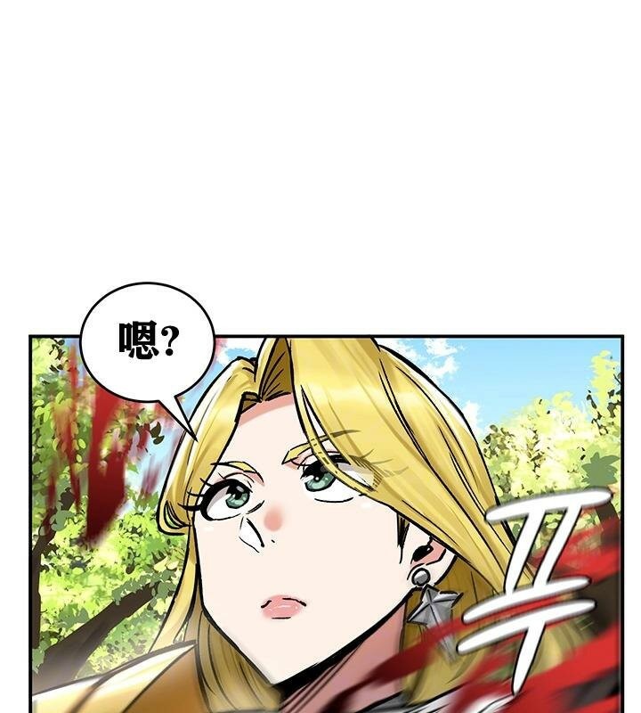 31P - 重生士兵的雌性征服日志!/异世界重生之后宫养成记