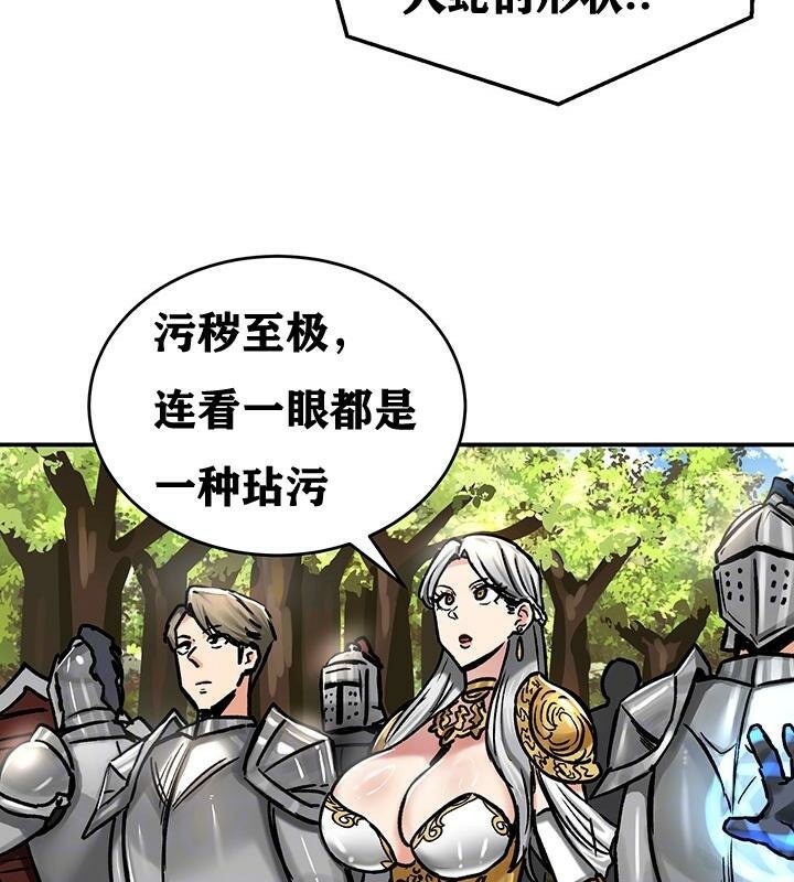 37P - 重生士兵的雌性征服日志!/异世界重生之后宫养成记